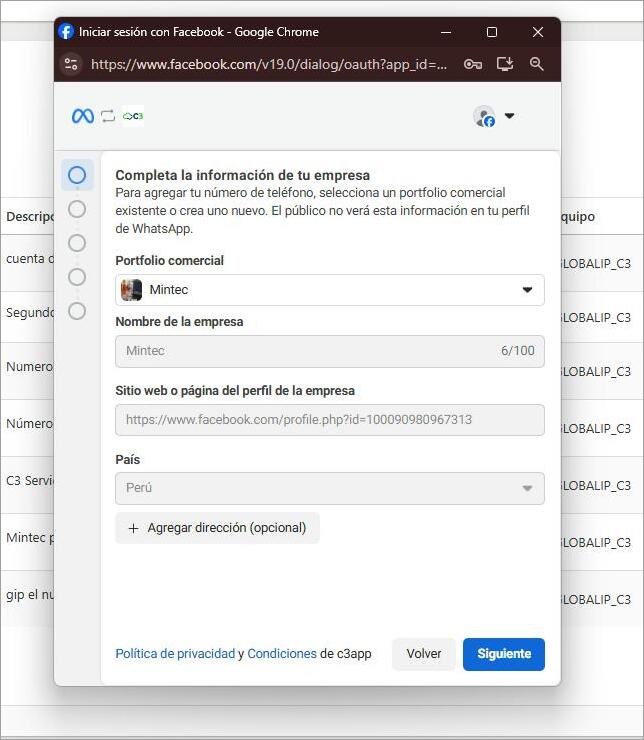 Paso 5: Completar la información del perfil comercial.